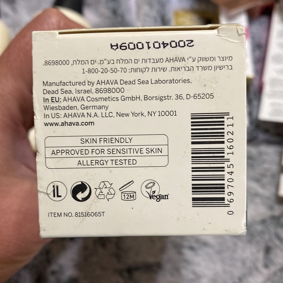 đź’‹Ahava Setđź’‹ - Picture 4 of 4